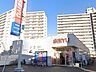 周辺：西友所沢ニュータウン店 (440m)