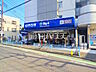 周辺：ビッグ・エー朝霞宮戸店 (120m)