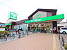 周辺：サミットストア 羽衣いちょう通り店 (790m)
