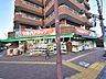 周辺：ツルハドラッグ小平小川店 (530m)