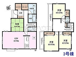 清瀬市下宿2丁目 全18棟 新築分譲住宅 3号棟