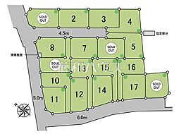 清瀬市下宿2丁目　全18区画　建築条件付宅地分譲 12号地
