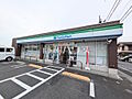 ファミリーマー...