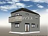 その他：6号地　建物プラン例（パース・外観）【昭島市福島町1丁目】