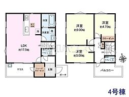 練馬区南田中1丁目 全6棟 新築分譲住宅 4号棟