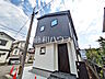 外観：外観　【立川市栄町5丁目】