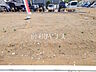 外観：11号地　現地写真　【東村山市栄町3丁目】
