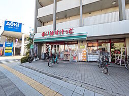 周辺施設の画像