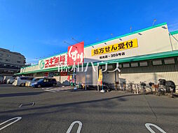 周辺施設の画像