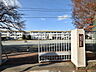 周辺：八王子市立散田小学校 (397m)