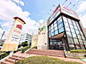 周辺：スーパーアルプス 宇津木台店 (1070m)