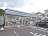 周辺：ローソン 中野江原町二丁目店 (490m)