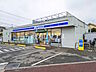周辺：ローソン　昭島緑町1丁目店 (420m)