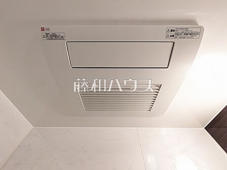 浴室乾燥機【エクセレントシティ八王子 】