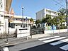 周辺：日野市立おおくぼ保育園 (180m)