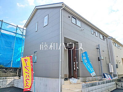 外観:4号棟 外観 【東大和市奈良橋6丁目】 東大和市役所まで約720m!住民登録、戸籍、税、各種証明書の発行など、私達の生活を支えてくれる役所が近くにあるのは便利ですね。 外観:4号棟 外観 【東大和市奈良橋6丁目】 東大和市役所まで約720m!住民登録、戸籍、税、各種証明書の発行など、私達の生活を支えてくれる役所が近くにあるのは便利ですね。