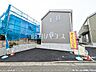 外観：4号棟　外観　【東大和市奈良橋6丁目】