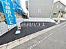 駐車場：4号棟　カースペース　【東大和市奈良橋6丁目】