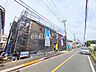 外観：接道状況および現場風景　【調布市富士見町3丁目】