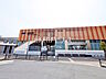 周辺：西調布駅 (1440m)