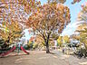 周辺：練馬区立西大泉中央児童公園 (950m)
