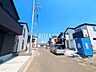 外観：外観　【新座市畑中1丁目】