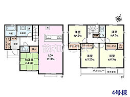 清瀬市旭が丘3丁目 全8区画 建築条件付き売地 4号地