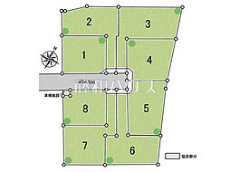 清瀬市旭が丘3丁目 全8区画 建築条件付き売地 7号地