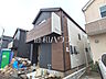 外観：1号棟　外観　【小金井市中町1丁目】
