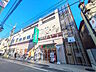 周辺：マルエツ 一橋学園店 (320m)