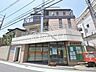 周辺：東中野郵便局 (480m)