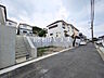 外観：接道状況および現場風景　【日野市南平1丁目】