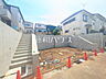 外観：現地写真　【日野市南平1丁目】