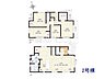 間取り：2号棟　間取図　【狛江市東野川1丁目】