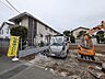 周辺：狛江市立狛江第五小学校 (490m)