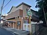 周辺：東野川保育園みんなの家 (740m)
