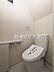 トイレ：トイレ　【国立市富士見台1丁目】