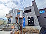 外観：現場風景　【東村山市廻田町3丁目】