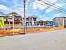 外観：現地写真　【小平市上水南町2丁目】