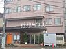 周辺：日野駅前病院 (720m)
