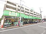 周辺：コープみらい コープ日野駅前店 (770m)