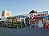 周辺：コメリハード＆グリーン保谷北町店 (550m)