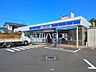 周辺：ローソン　西東京下保谷二丁目店 (920m)