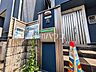外観：外観　【所沢市東狭山ケ丘2丁目】