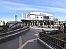 周辺：三鷹駅 (1820m)