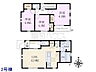 間取り：2号棟　間取図　【小平市学園東町】