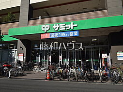 周辺施設の画像