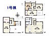 間取り：1号棟　間取図　【八王子市本町】
