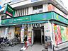 周辺：マルエツプチ吉祥寺店 (700m)