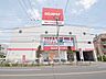 周辺：コジマ×ビックカメラ高井戸東店 (530m)